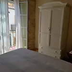 Apartment El Brujo Jerez de la Frontera